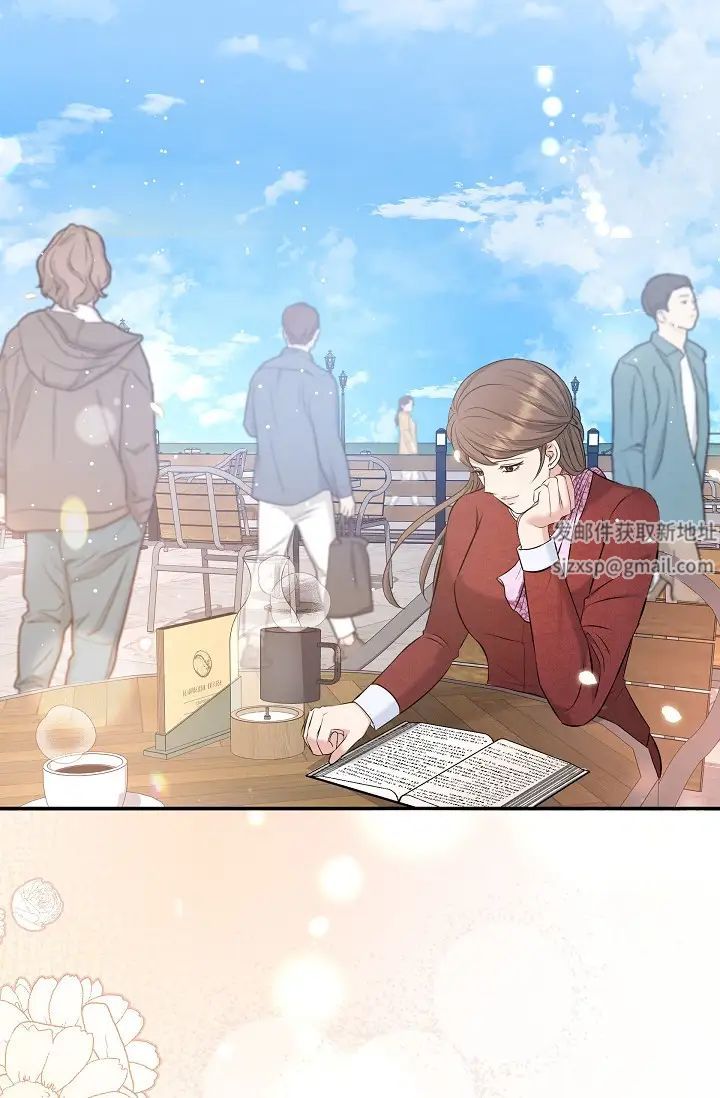 《可疑的代表》漫画 第54話-美京小姐，請在我身邊