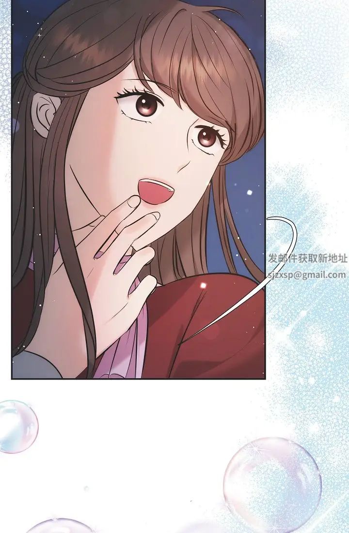 《可疑的代表》漫画 第55話-和我永遠在一起吧