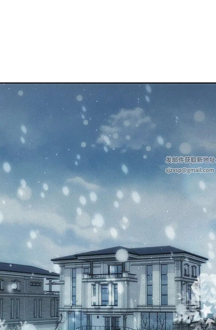 《可疑的代表》漫画 第62話最終話-從此幸福快樂