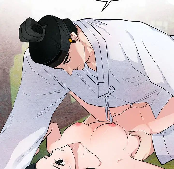 《狂眼》漫画 第10話