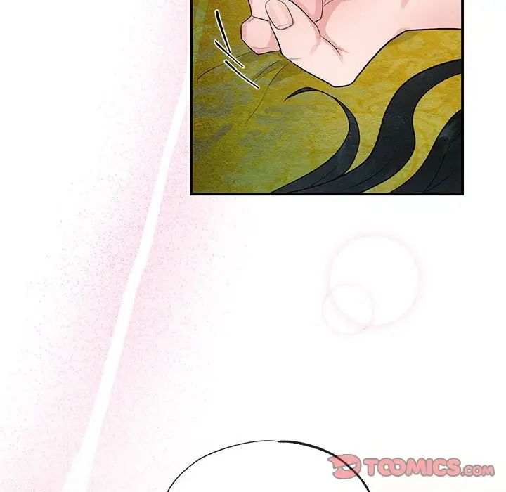 《狂眼》漫画 第10話