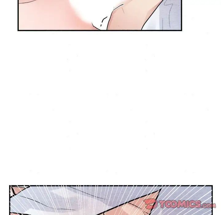 《狂眼》漫画 第11話