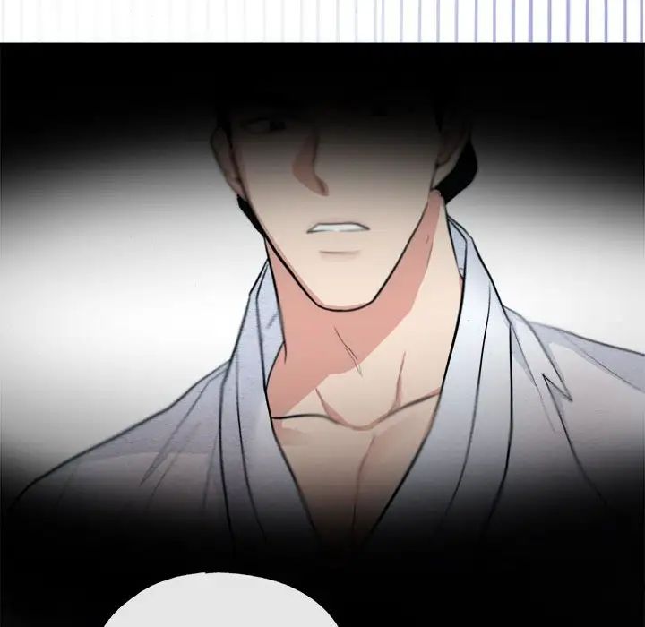 《狂眼》漫画 第11話