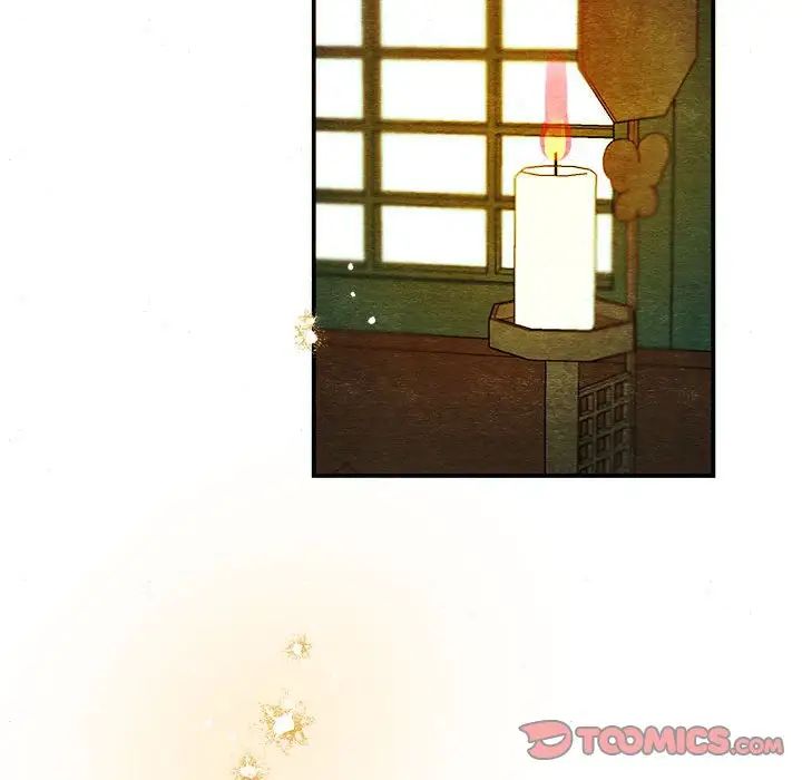 《狂眼》漫画 第11話