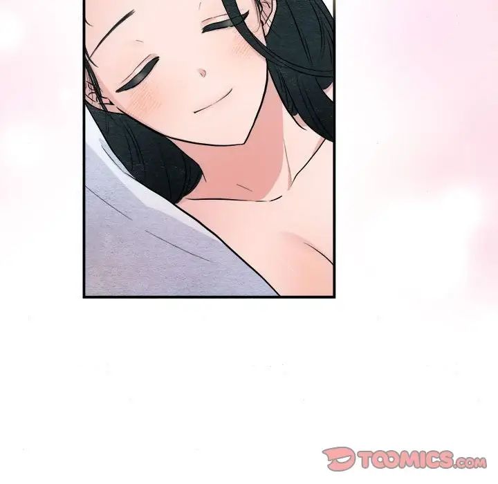 《狂眼》漫画 第11話