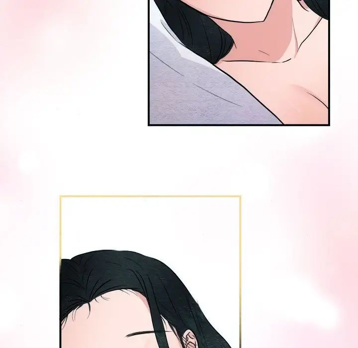 《狂眼》漫画 第11話