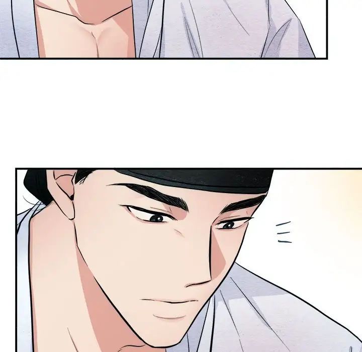《狂眼》漫画 第11話