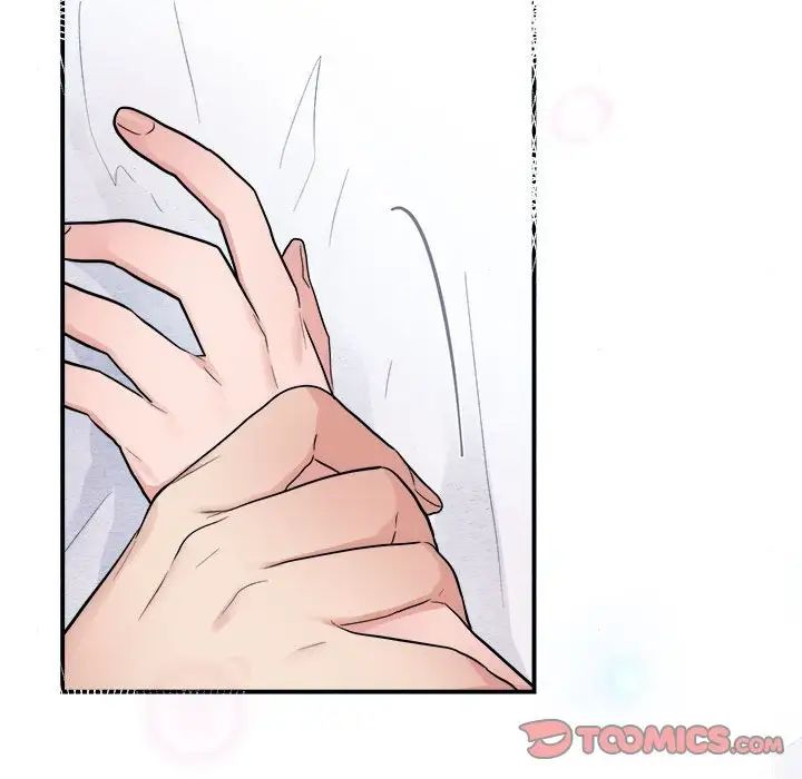 《狂眼》漫画 第11話