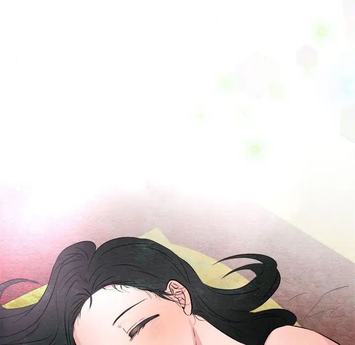 《狂眼》漫画 第11話