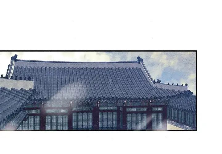 《狂眼》漫画 第12話