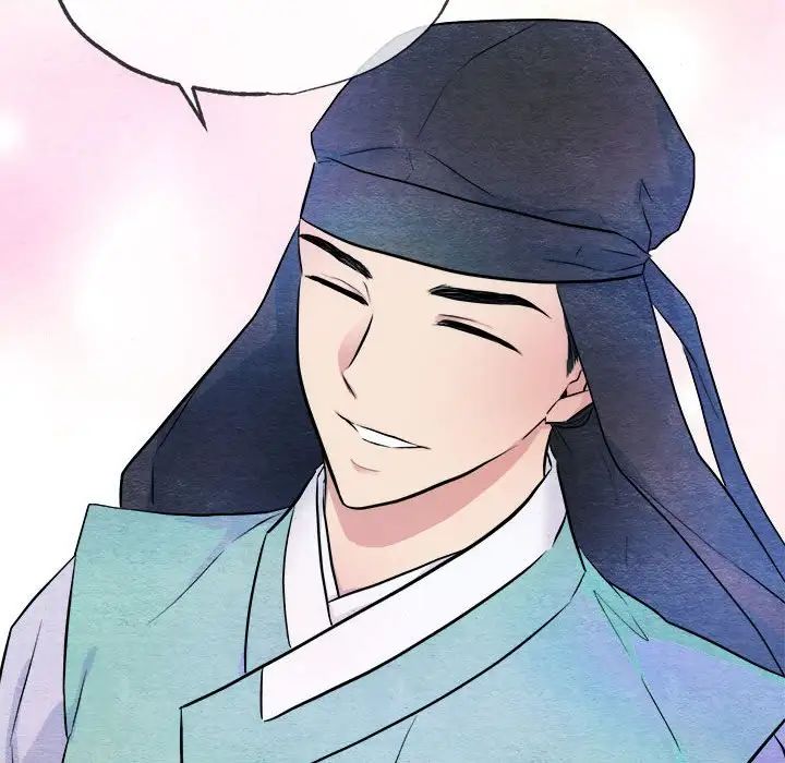 《狂眼》漫画 第13話