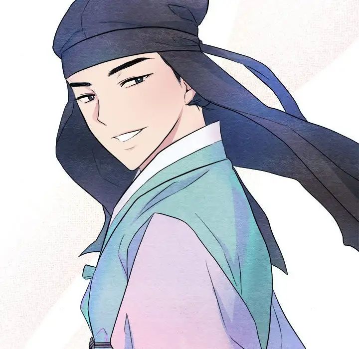 《狂眼》漫画 第13話
