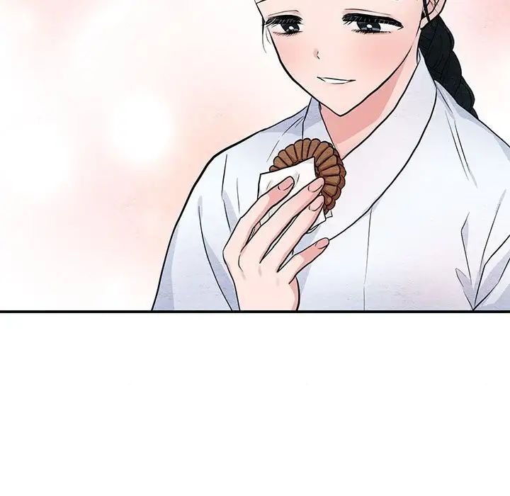 《狂眼》漫画 第13話