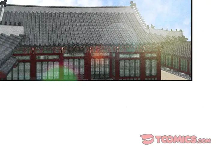 《狂眼》漫画 第14話
