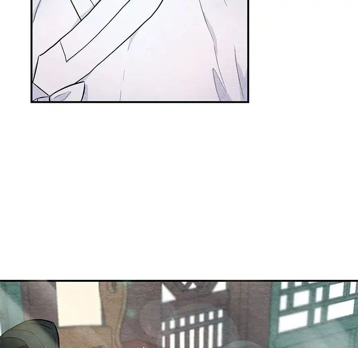 《狂眼》漫画 第14話