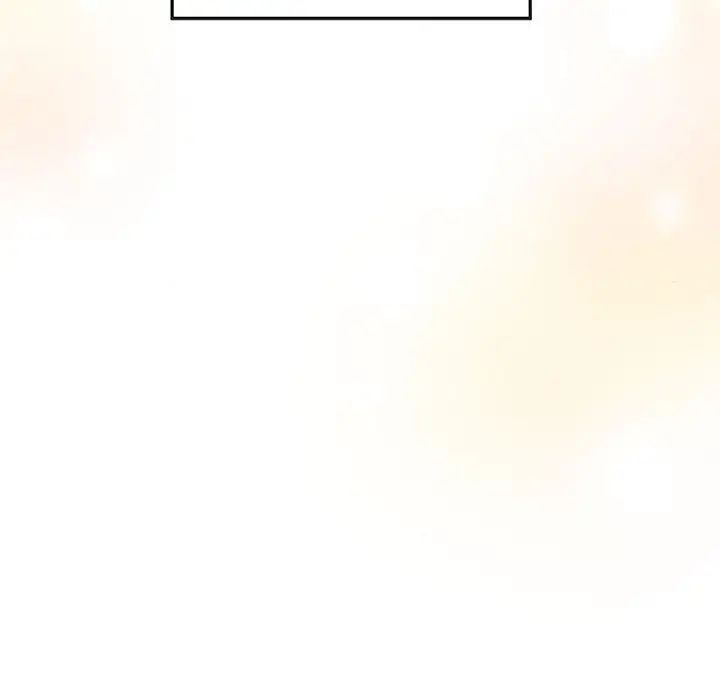 《狂眼》漫画 第14話