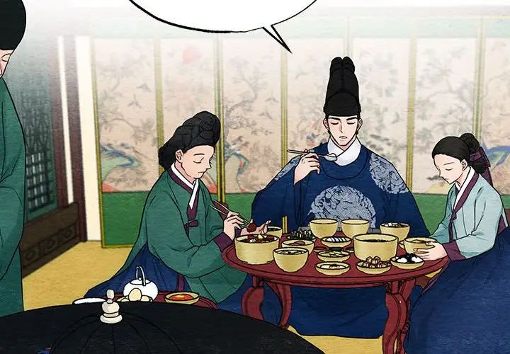 《狂眼》漫画 第15話
