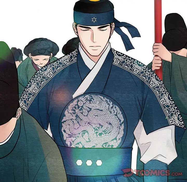 《狂眼》漫画 第15話