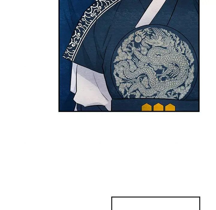 《狂眼》漫画 第16話