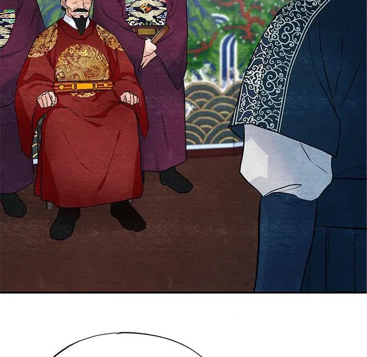 《狂眼》漫画 第17話
