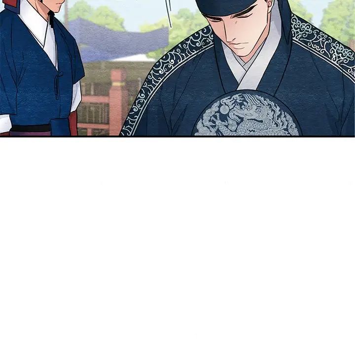 《狂眼》漫画 第17話