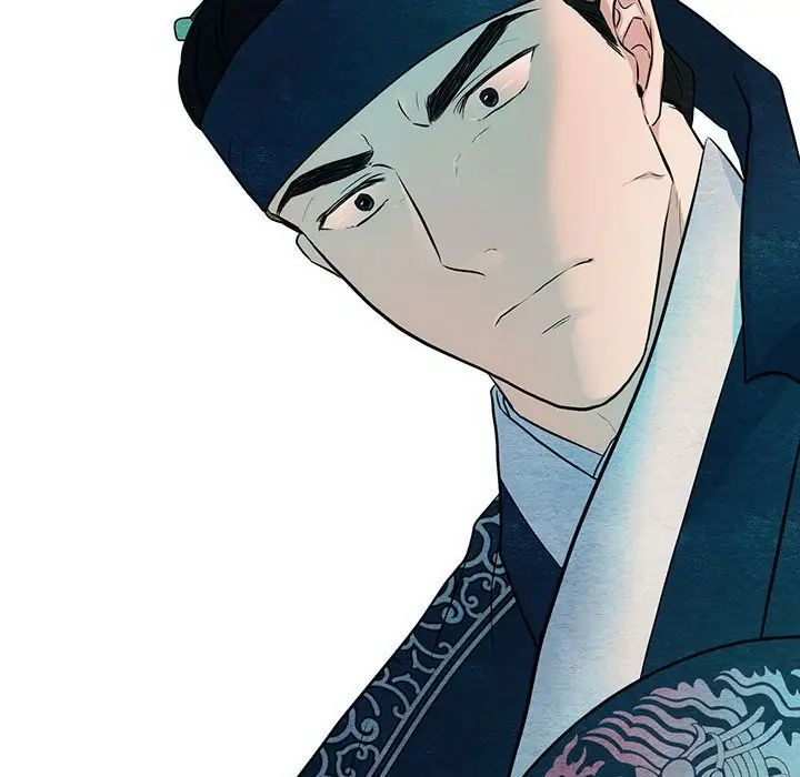 《狂眼》漫画 第17話