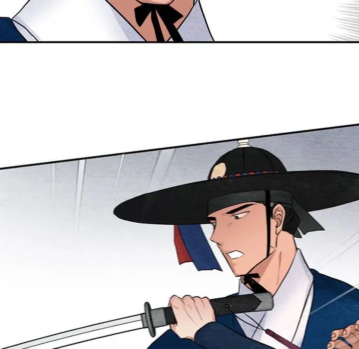 《狂眼》漫画 第17話