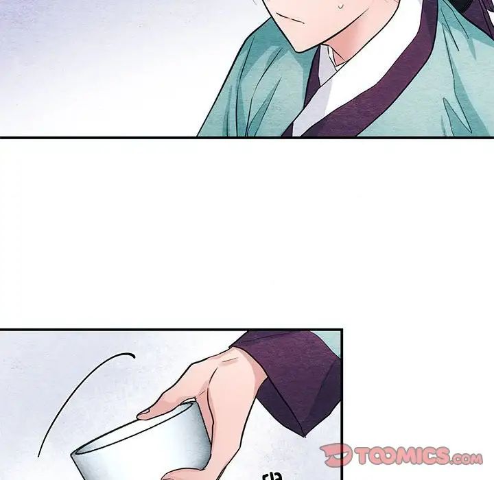 《狂眼》漫画 第18話