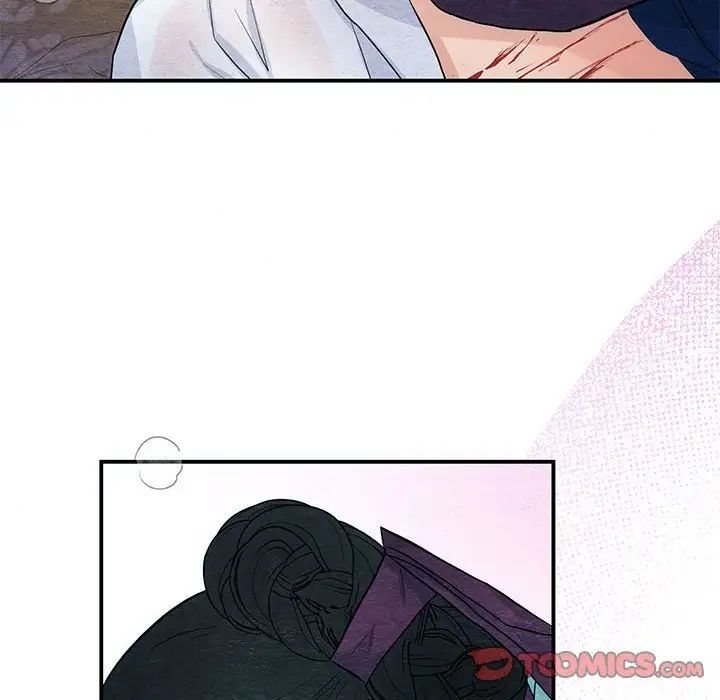 《狂眼》漫画 第18話