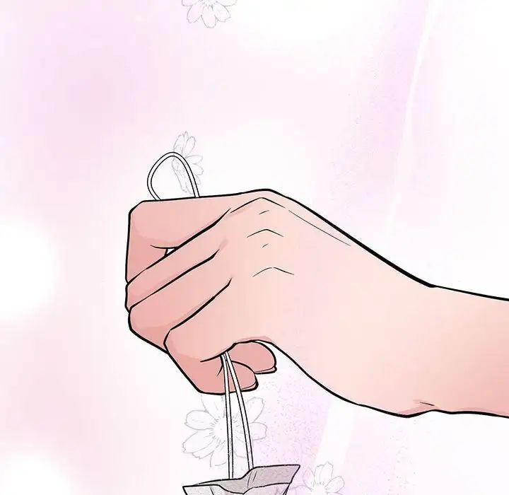 《狂眼》漫画 第18話