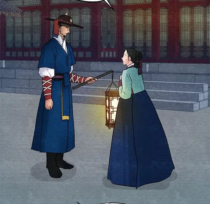 《狂眼》漫画 第19話