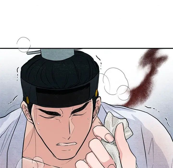 《狂眼》漫画 第19話