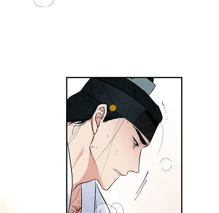 《狂眼》漫画 第19話