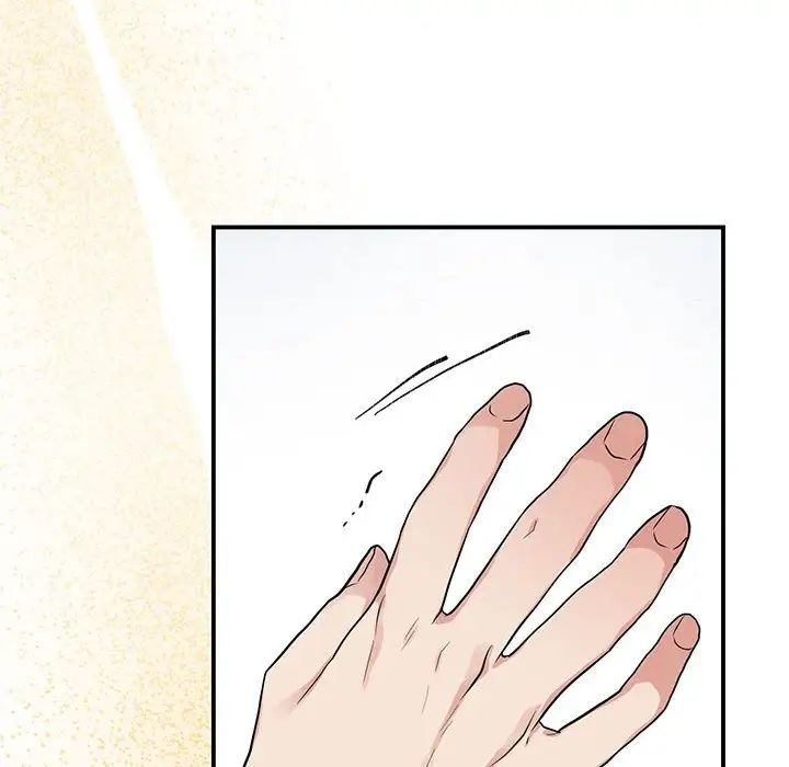 《狂眼》漫画 第19話