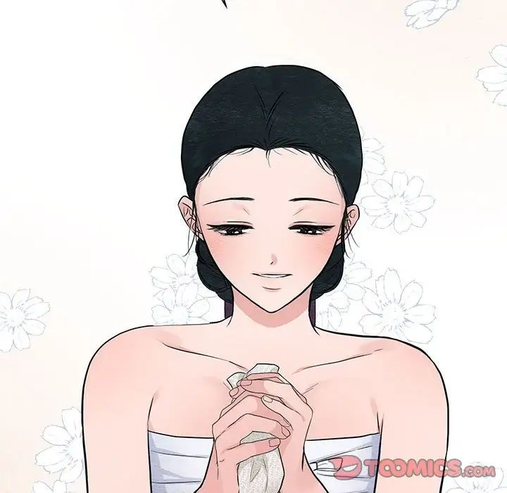 《狂眼》漫画 第19話