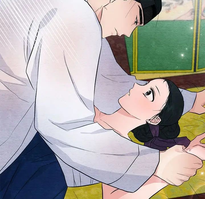 《狂眼》漫画 第19話