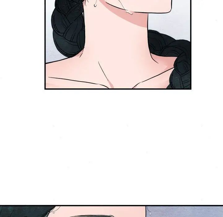 《狂眼》漫画 第2話