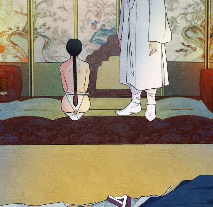 《狂眼》漫画 第2話