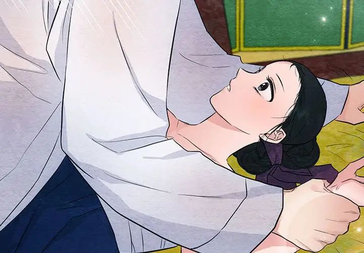 《狂眼》漫画 第20話