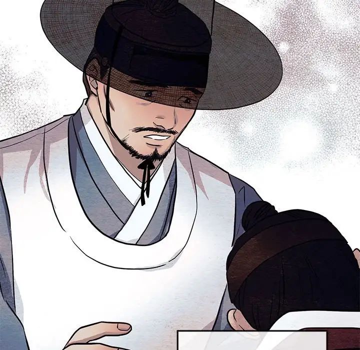 《狂眼》漫画 第21話