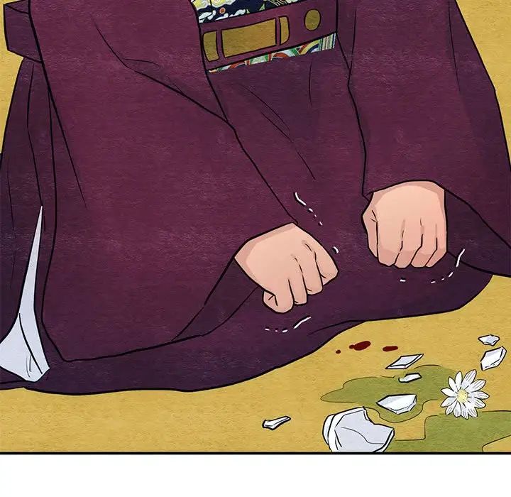 《狂眼》漫画 第21話