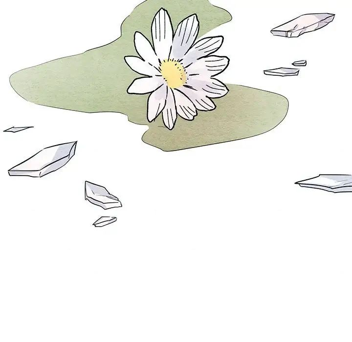 《狂眼》漫画 第21話