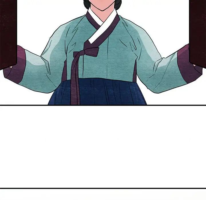 《狂眼》漫画 第21話