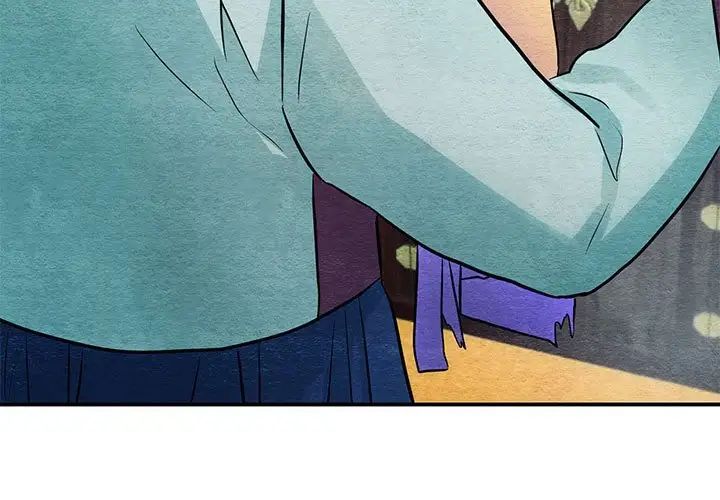 《狂眼》漫画 第22話