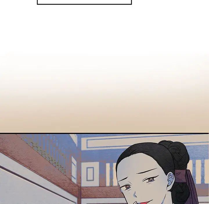 《狂眼》漫画 第22話