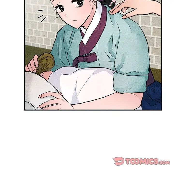 《狂眼》漫画 第22話