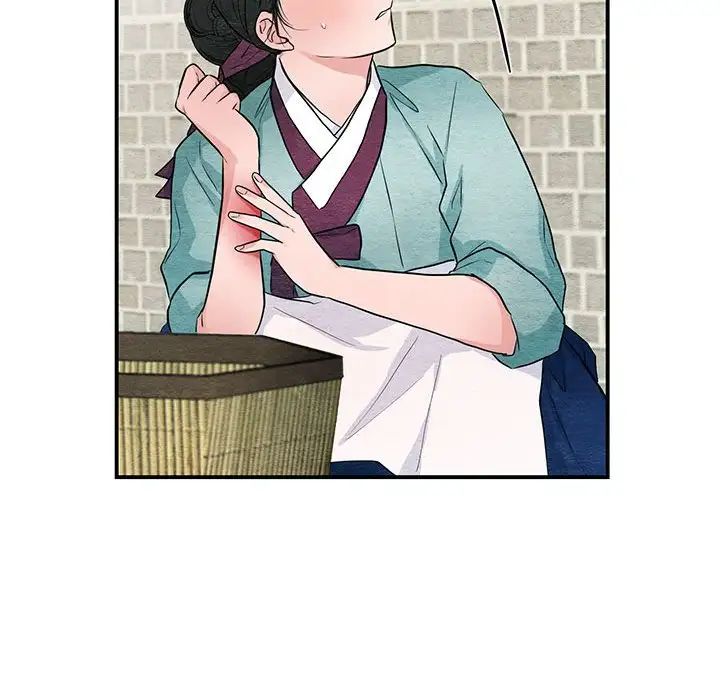 《狂眼》漫画 第22話