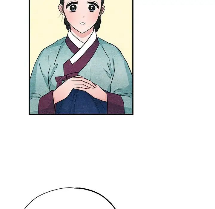 《狂眼》漫画 第22話