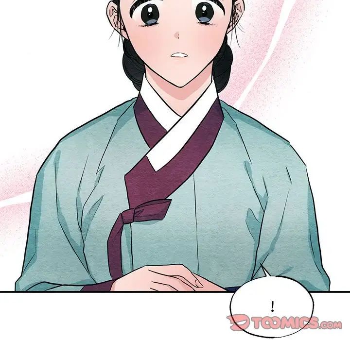 《狂眼》漫画 第22話