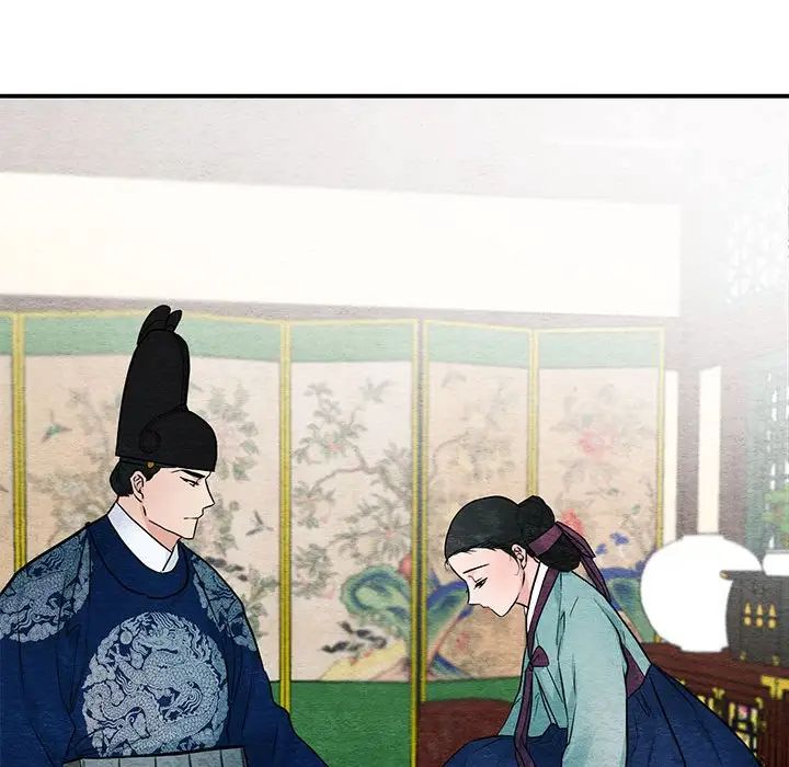 《狂眼》漫画 第23話